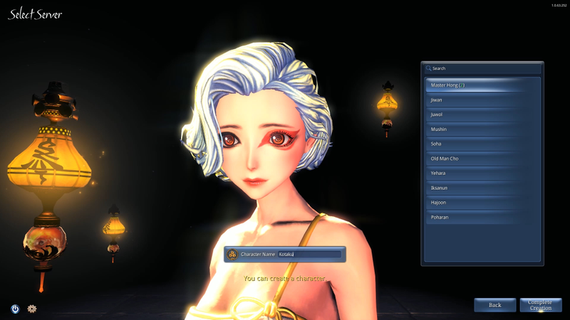 Illustration for article titled The Dramatic Opening Moments Of Blade & Soul